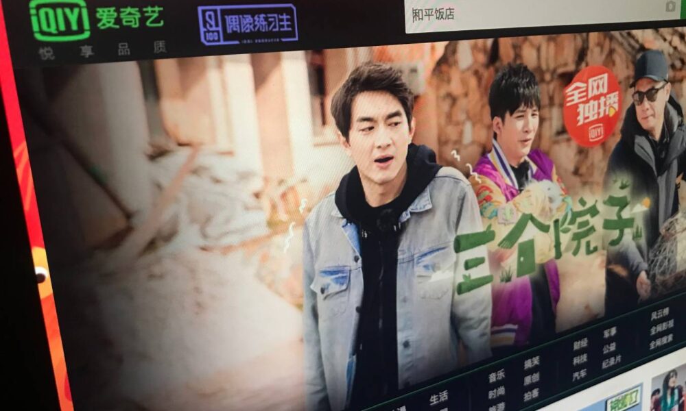 Llegó a México iQIYI, plataforma china de streaming Cauce Campeche